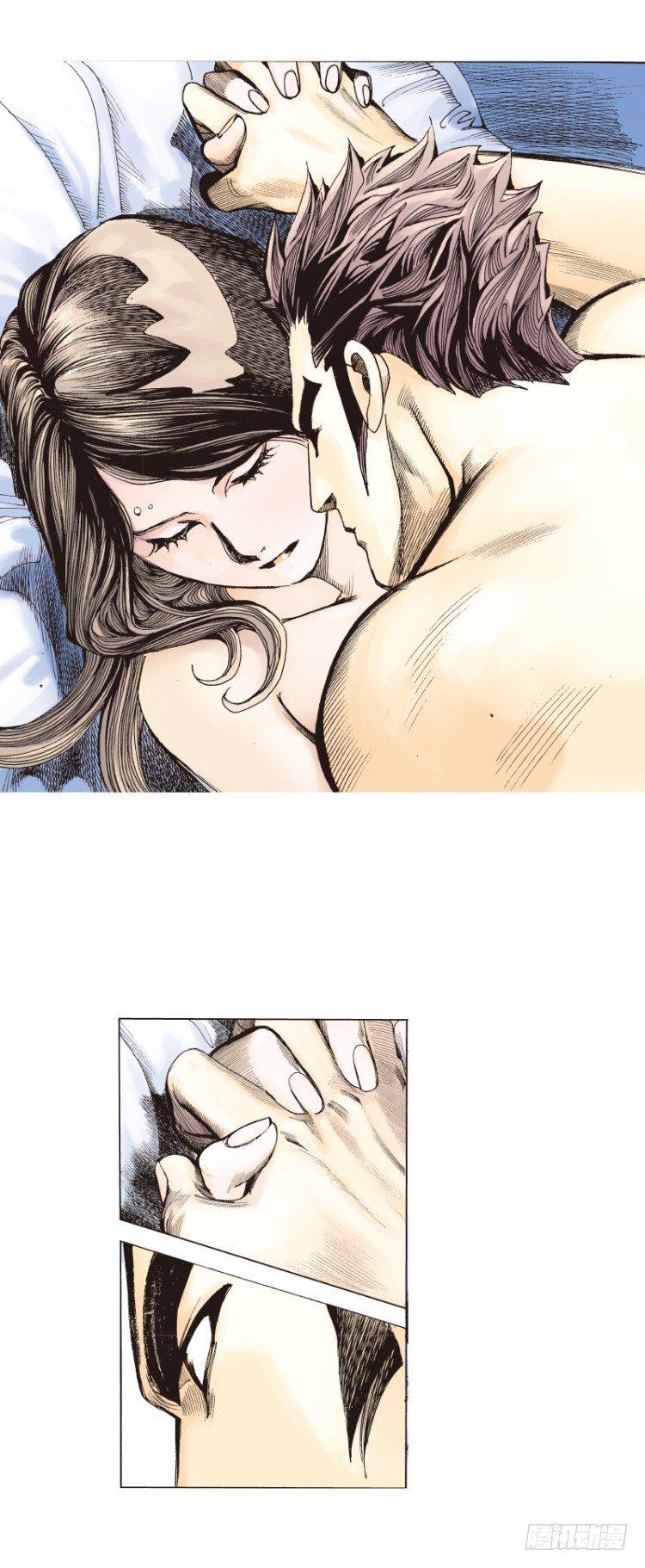 杀道行者韩漫全集-第三十四回：阿信的梦（十一）无删减无遮挡章节图片 