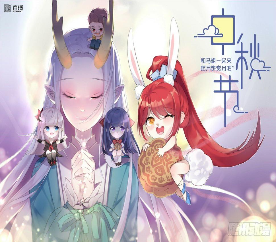 杀道行者韩漫全集-第302话：东尼的决心（下）无删减无遮挡章节图片 