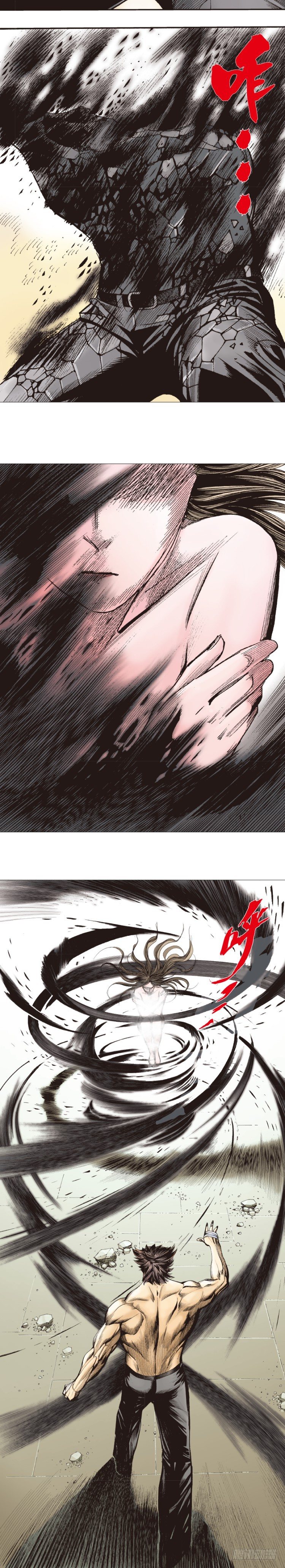 杀道行者韩漫全集-第305话：龙逝（上）无删减无遮挡章节图片 