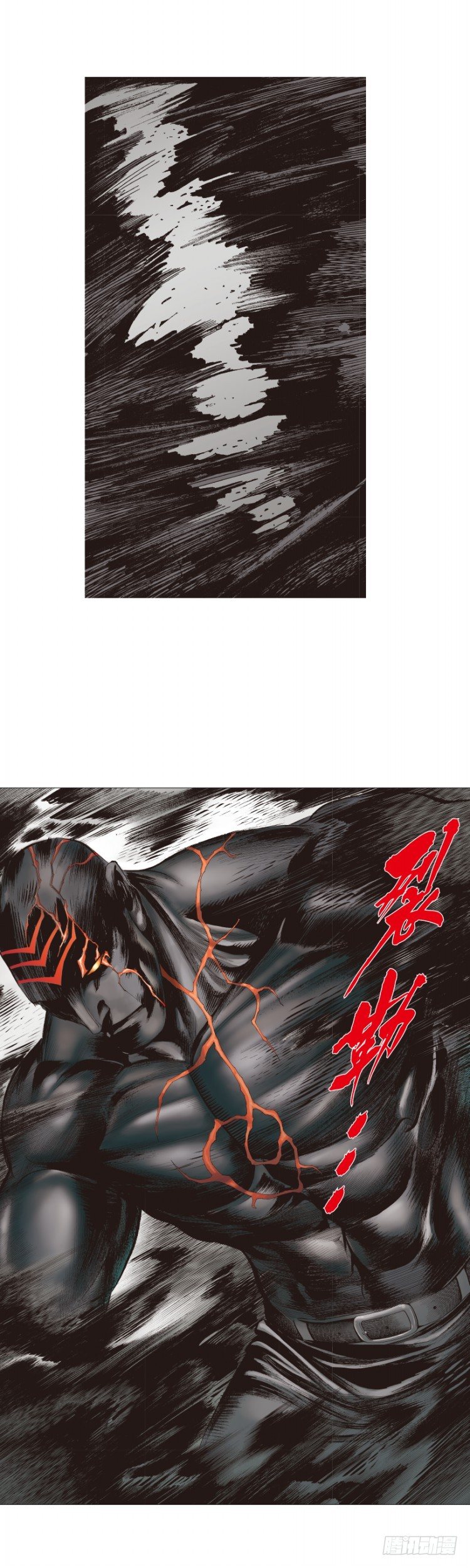 杀道行者韩漫全集-第305话：龙逝（下）无删减无遮挡章节图片 