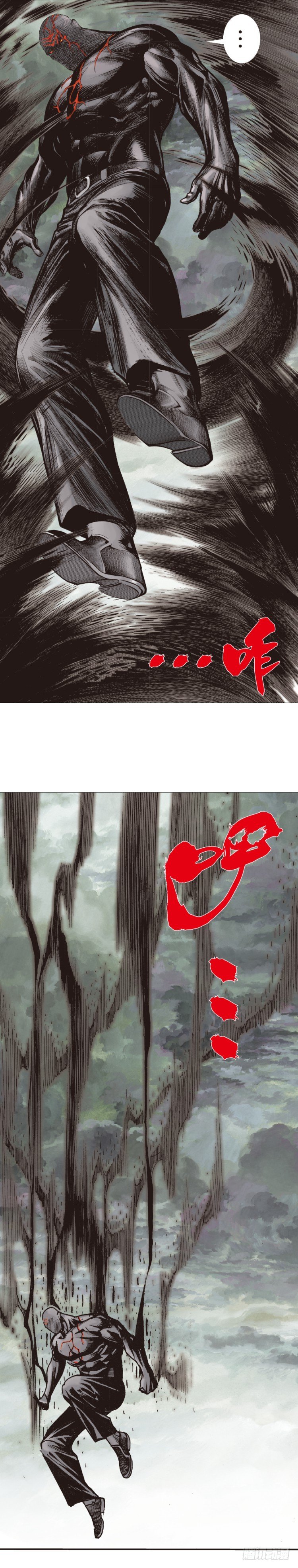 杀道行者韩漫全集-第305话：龙逝（下）无删减无遮挡章节图片 