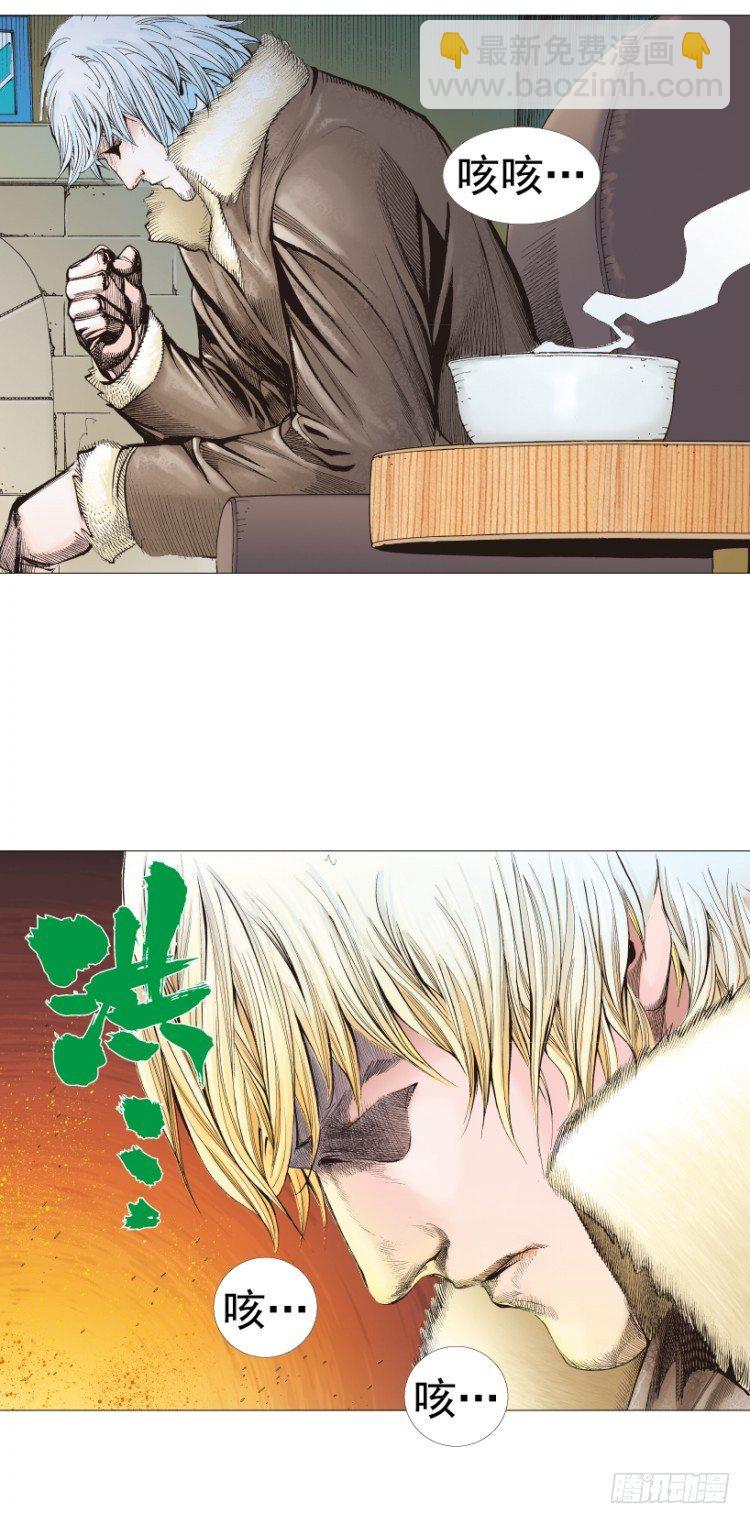 杀道行者韩漫全集-第307话：第六次大灭绝（上）无删减无遮挡章节图片 