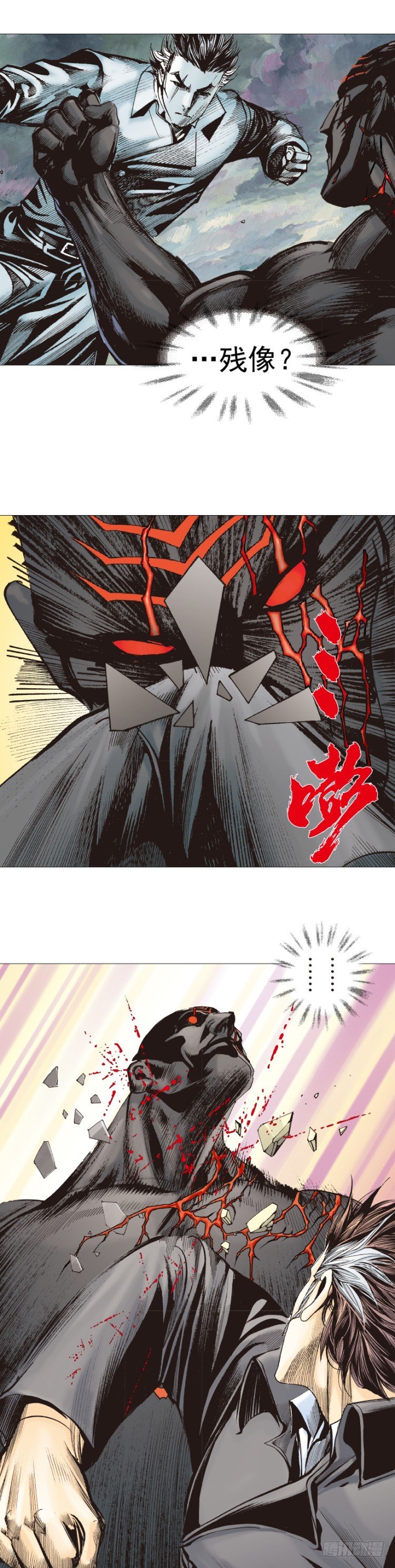 杀道行者韩漫全集-第307话：第六次大灭绝（下）无删减无遮挡章节图片 