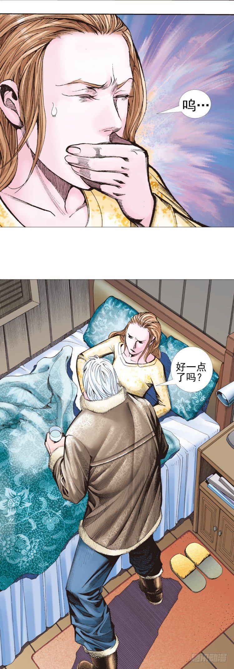 杀道行者韩漫全集-第309话：预言者回归（下）无删减无遮挡章节图片 