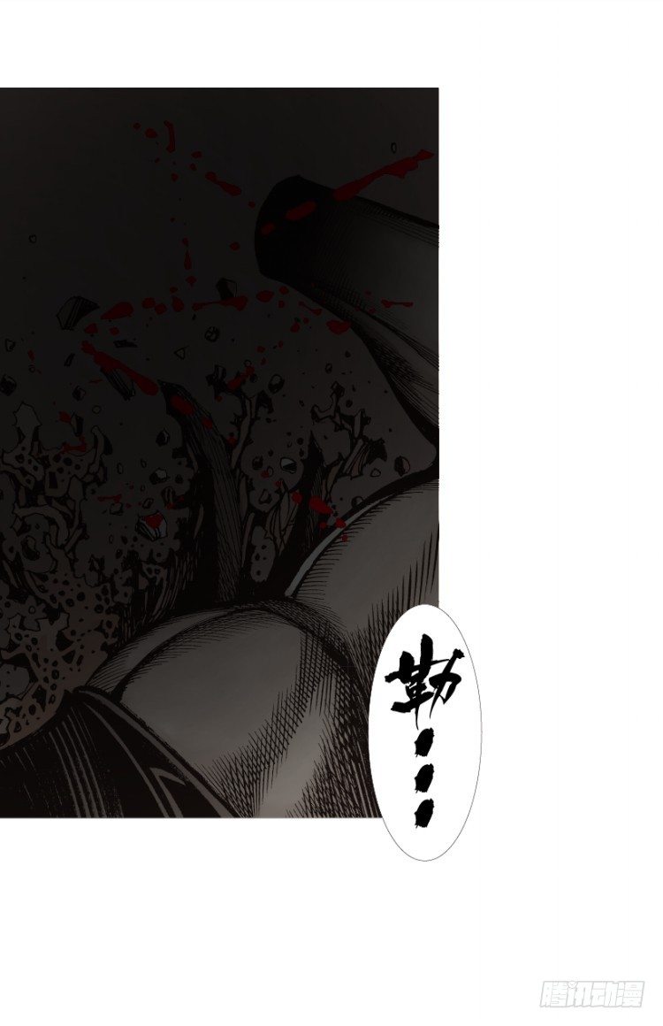 杀道行者韩漫全集-第311话：破茧（下）无删减无遮挡章节图片 