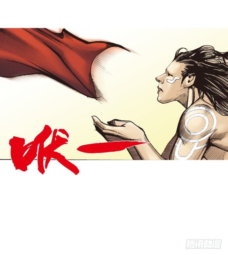 杀道行者韩漫全集-第311话：破茧（下）无删减无遮挡章节图片 