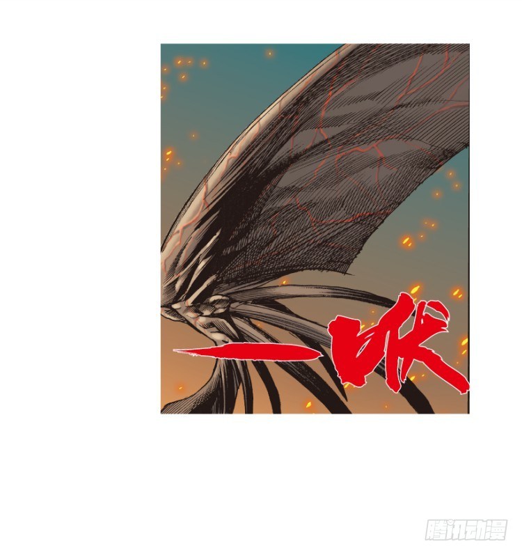 杀道行者韩漫全集-第311话：破茧（下）无删减无遮挡章节图片 