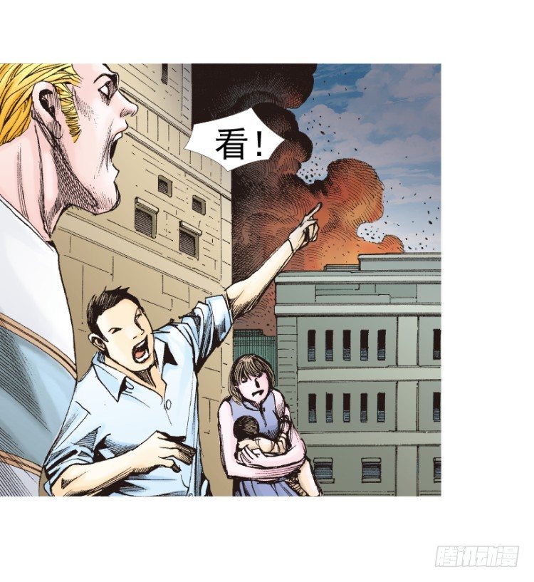 杀道行者韩漫全集-第311话：破茧（下）无删减无遮挡章节图片 