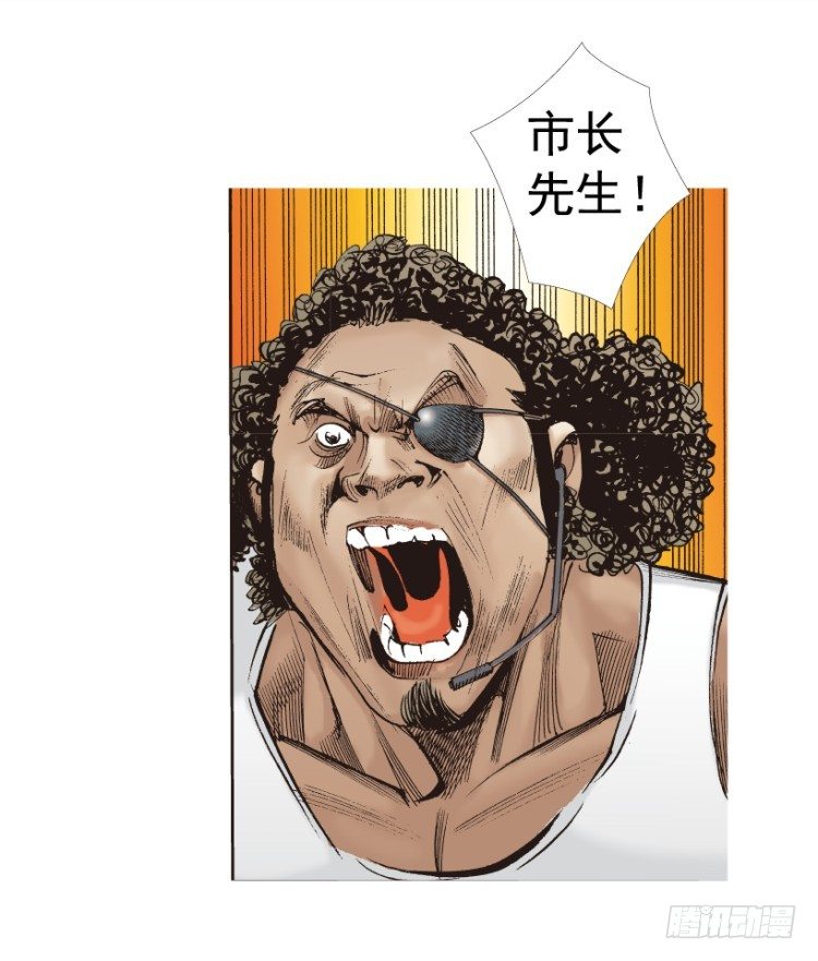 杀道行者韩漫全集-第312话：终结者（上）无删减无遮挡章节图片 