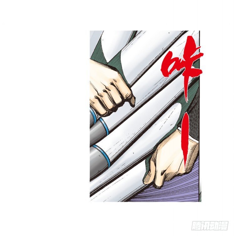 杀道行者韩漫全集-第312话：终结者（上）无删减无遮挡章节图片 