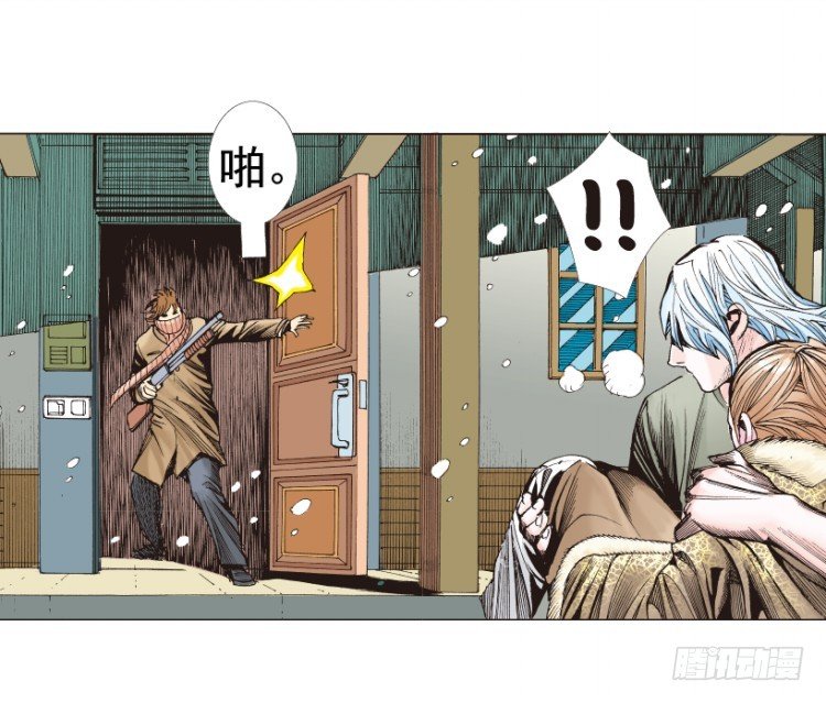 杀道行者韩漫全集-第312话：终结者（下）无删减无遮挡章节图片 
