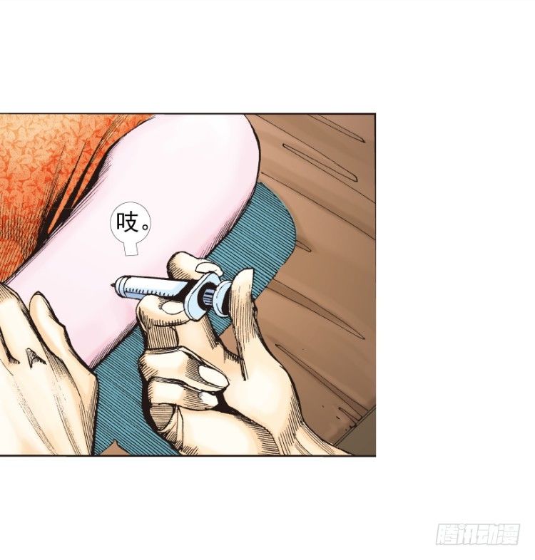 杀道行者韩漫全集-第312话：终结者（下）无删减无遮挡章节图片 