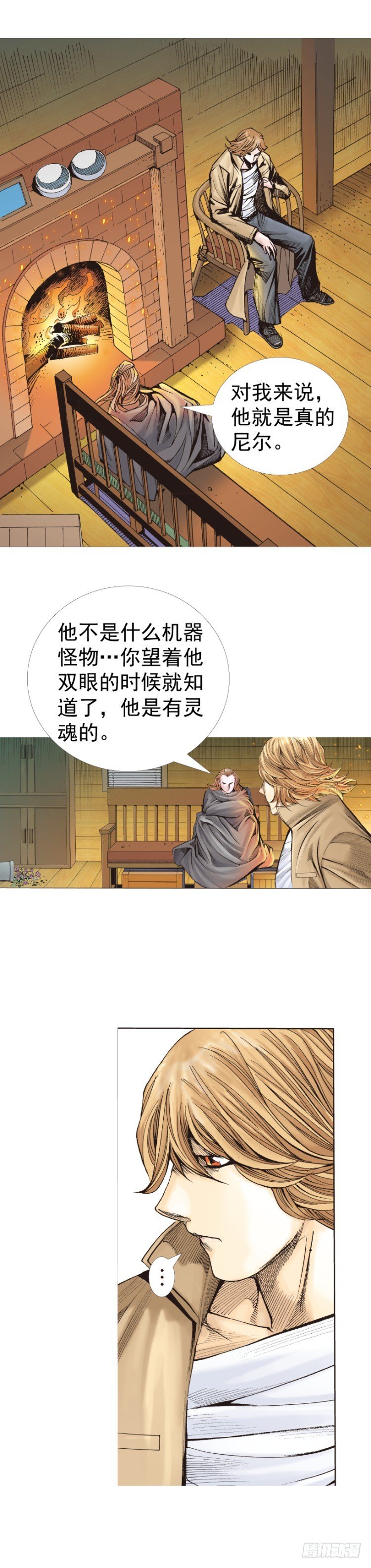 杀道行者韩漫全集-第319话：尼尔的一生（下）无删减无遮挡章节图片 