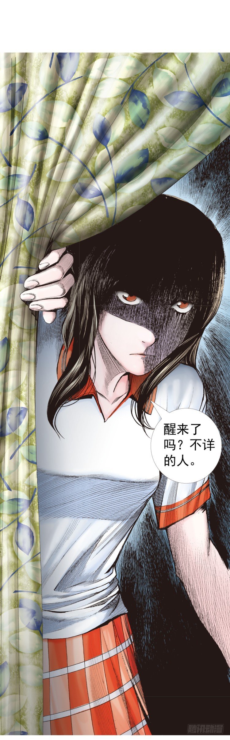 杀道行者韩漫全集-第320话：意外（下）无删减无遮挡章节图片 