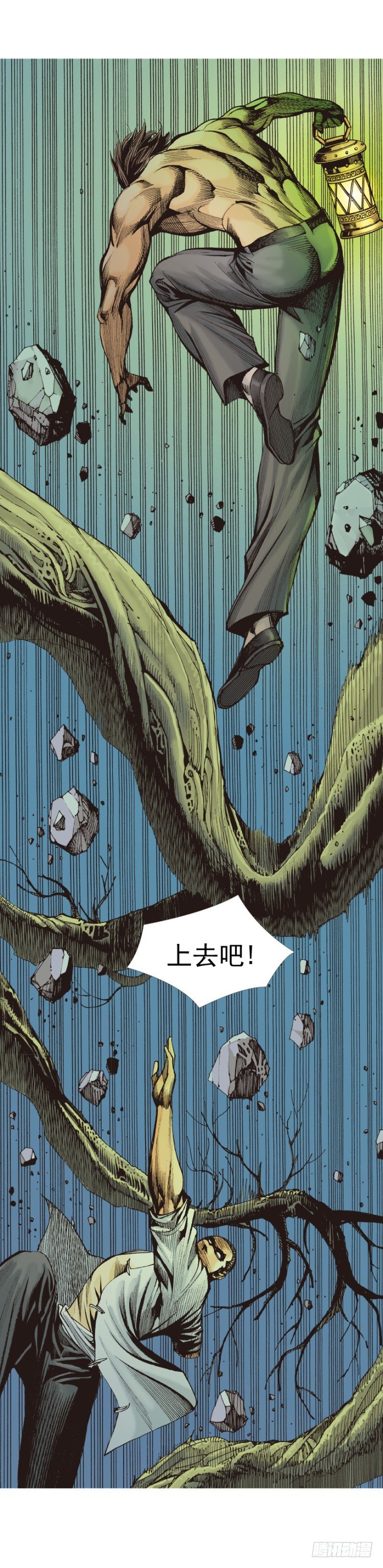 杀道行者韩漫全集-第322话：奇缘（上）无删减无遮挡章节图片 