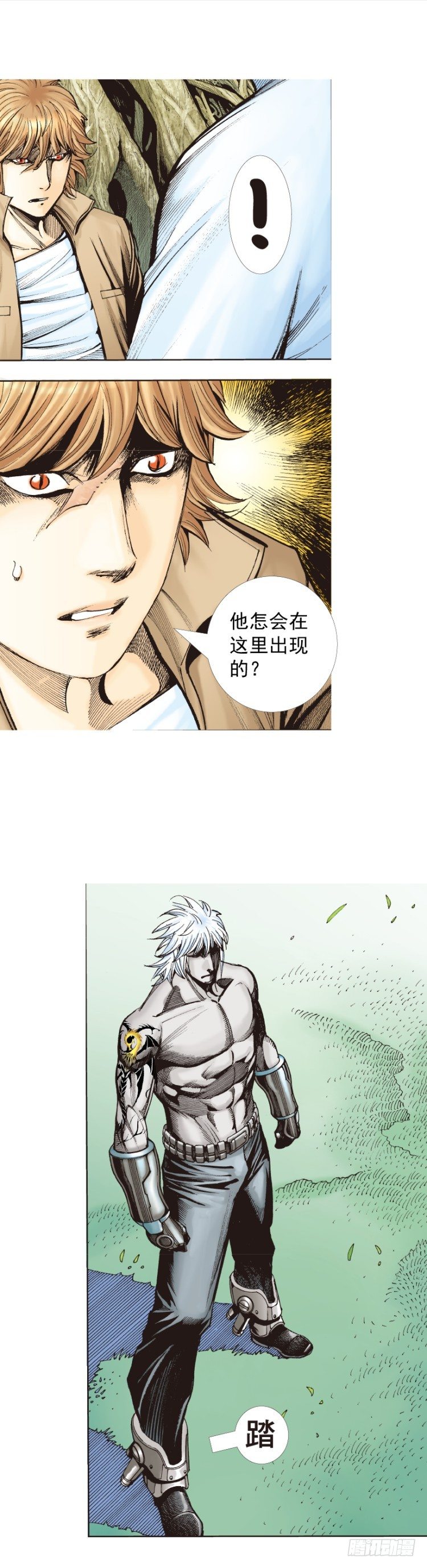 杀道行者韩漫全集-第323话：狂骑士（下）无删减无遮挡章节图片 