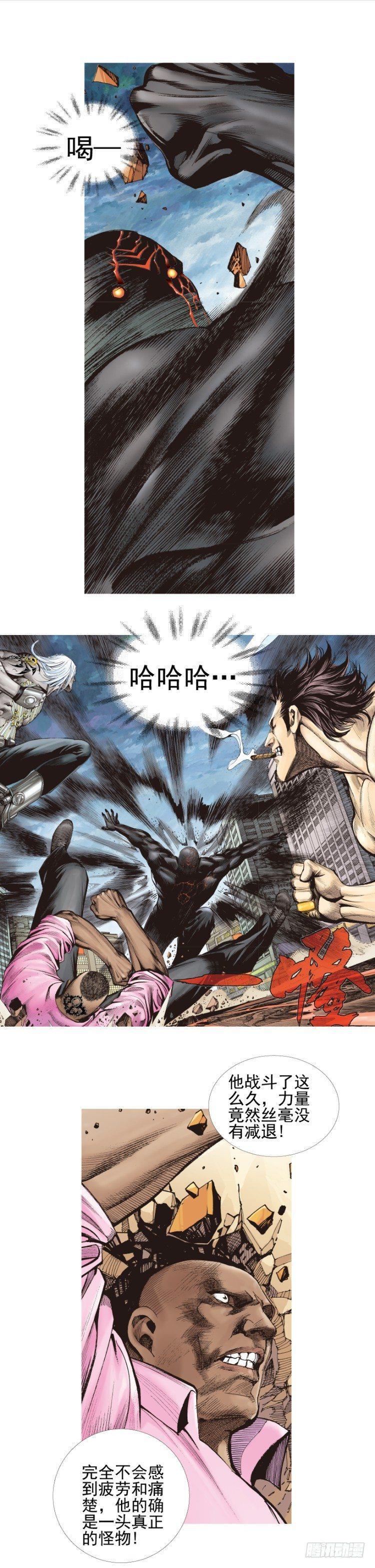 杀道行者韩漫全集-第336话：最后战役（下）无删减无遮挡章节图片 