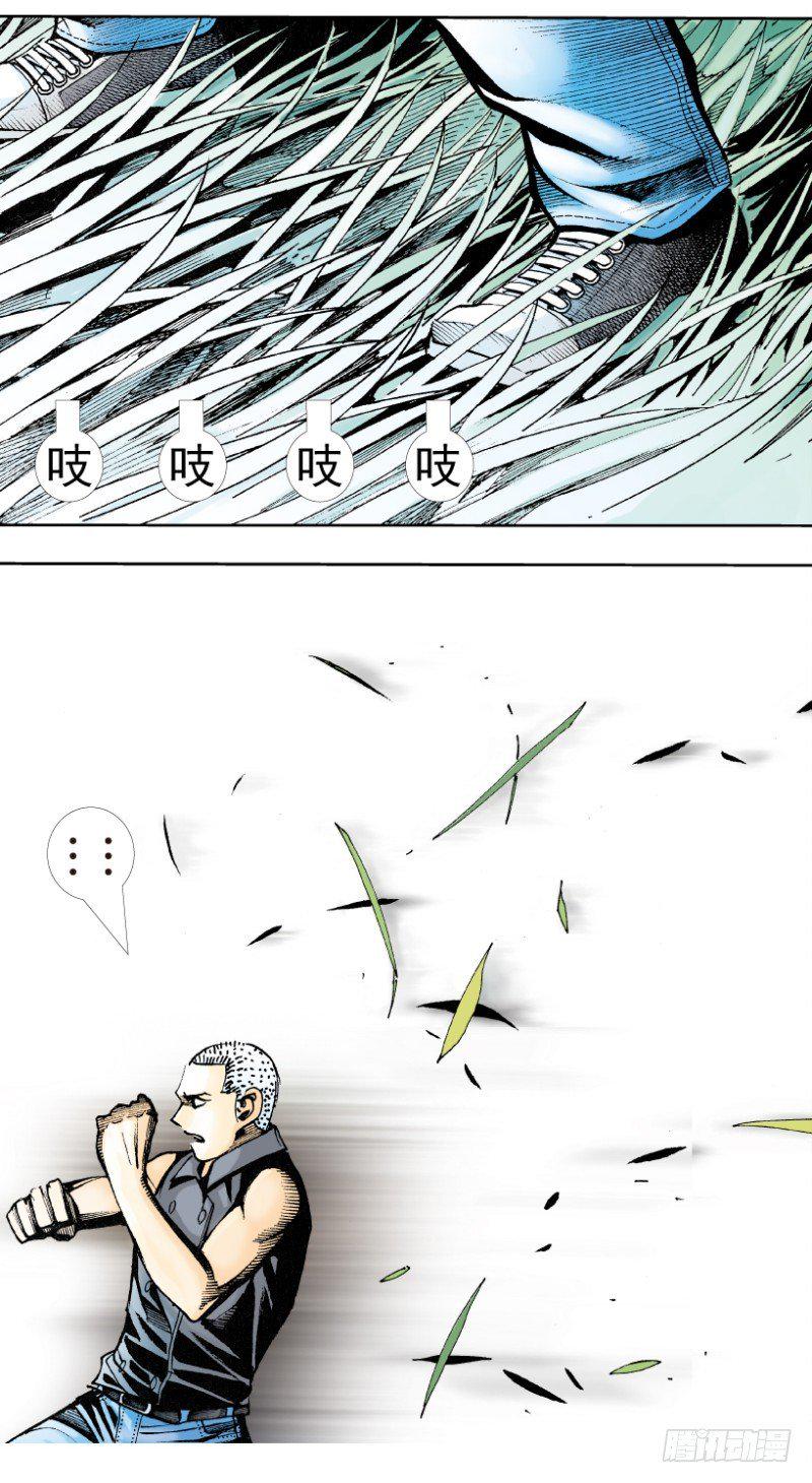 杀道行者韩漫全集-第340话：梦的守护者（上）无删减无遮挡章节图片 