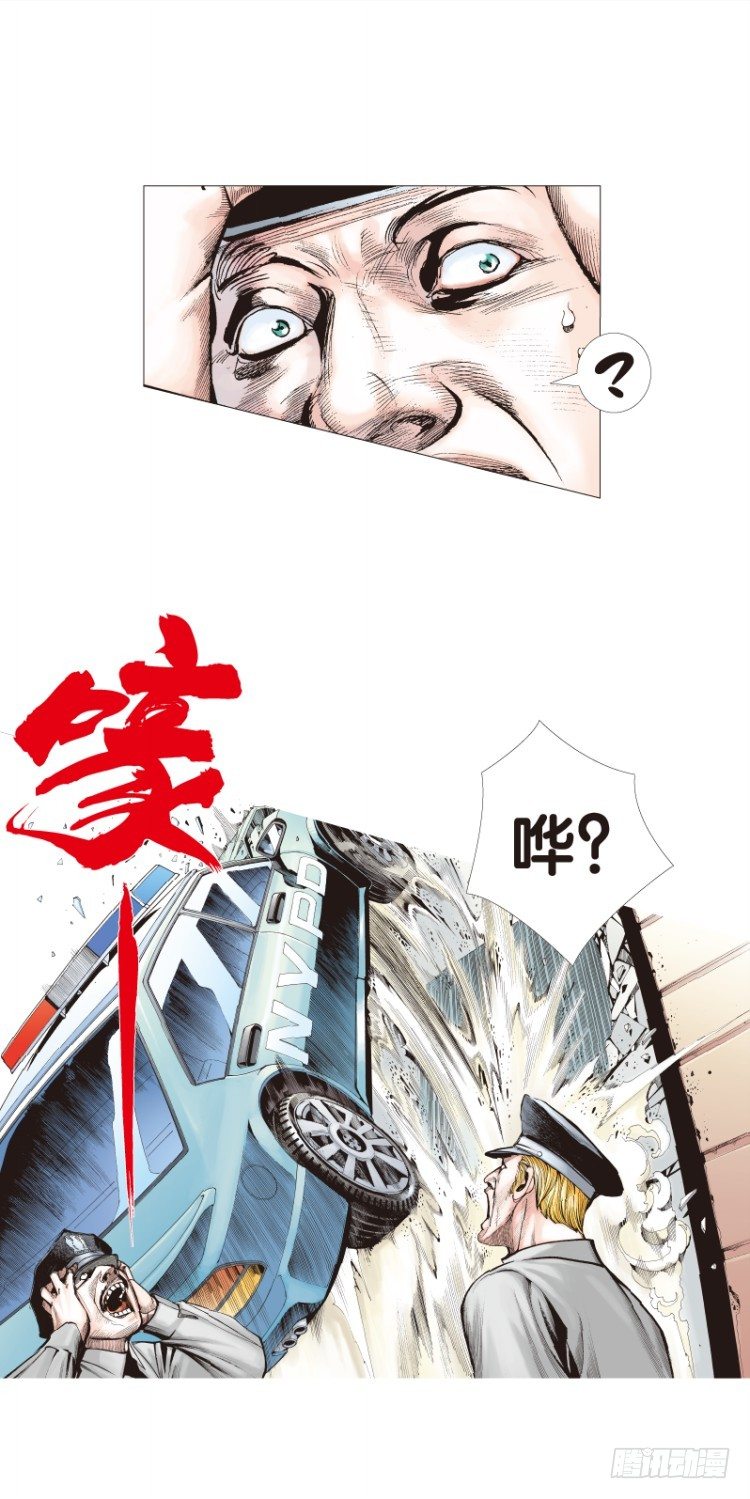 杀道行者韩漫全集-第四十七回：罗比的第二度觉醒（四无删减无遮挡章节图片 
