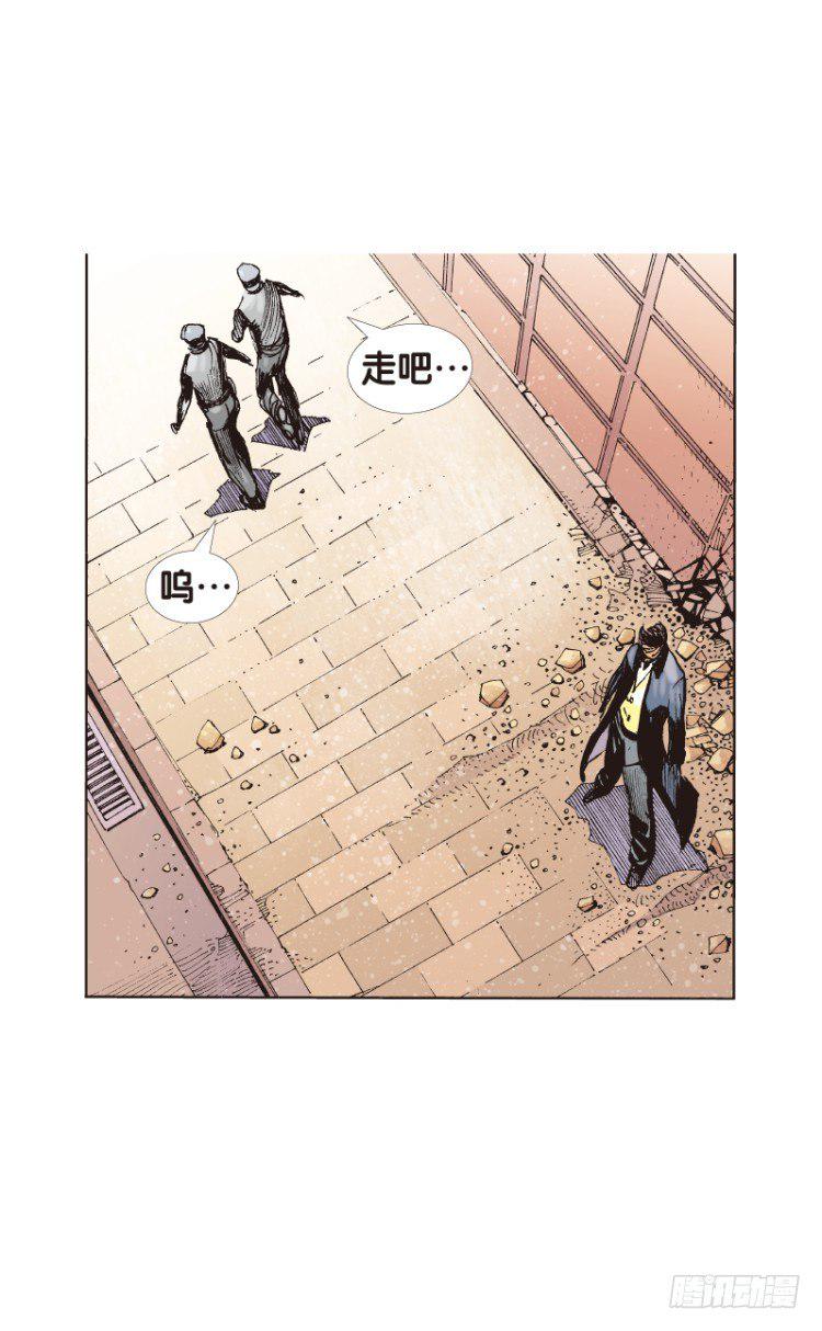 杀道行者韩漫全集-第四十九回：罗比的第二度觉醒（六无删减无遮挡章节图片 