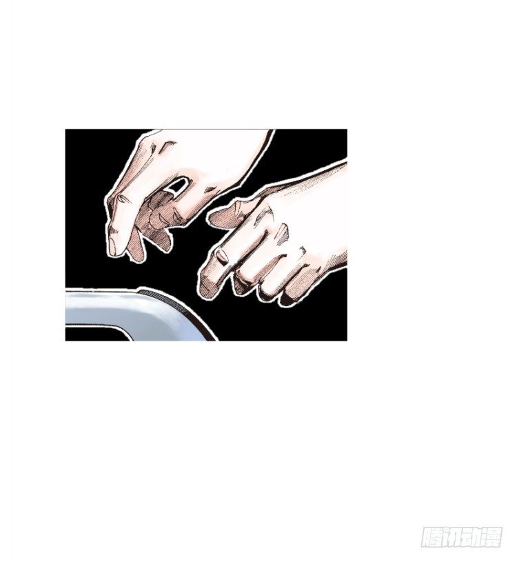 杀道行者韩漫全集-第五十四回：潜能爆发（四）无删减无遮挡章节图片 