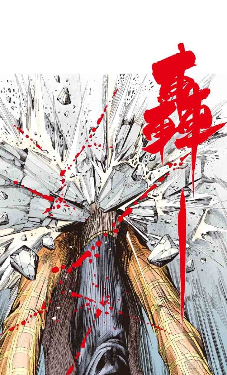 杀道行者韩漫全集-第五十六回：潜能爆发（六）无删减无遮挡章节图片 
