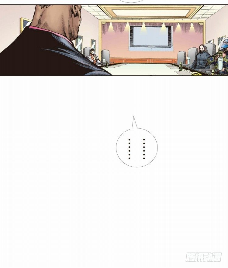 杀道行者韩漫全集-第十回：复仇者的序曲无删减无遮挡章节图片 
