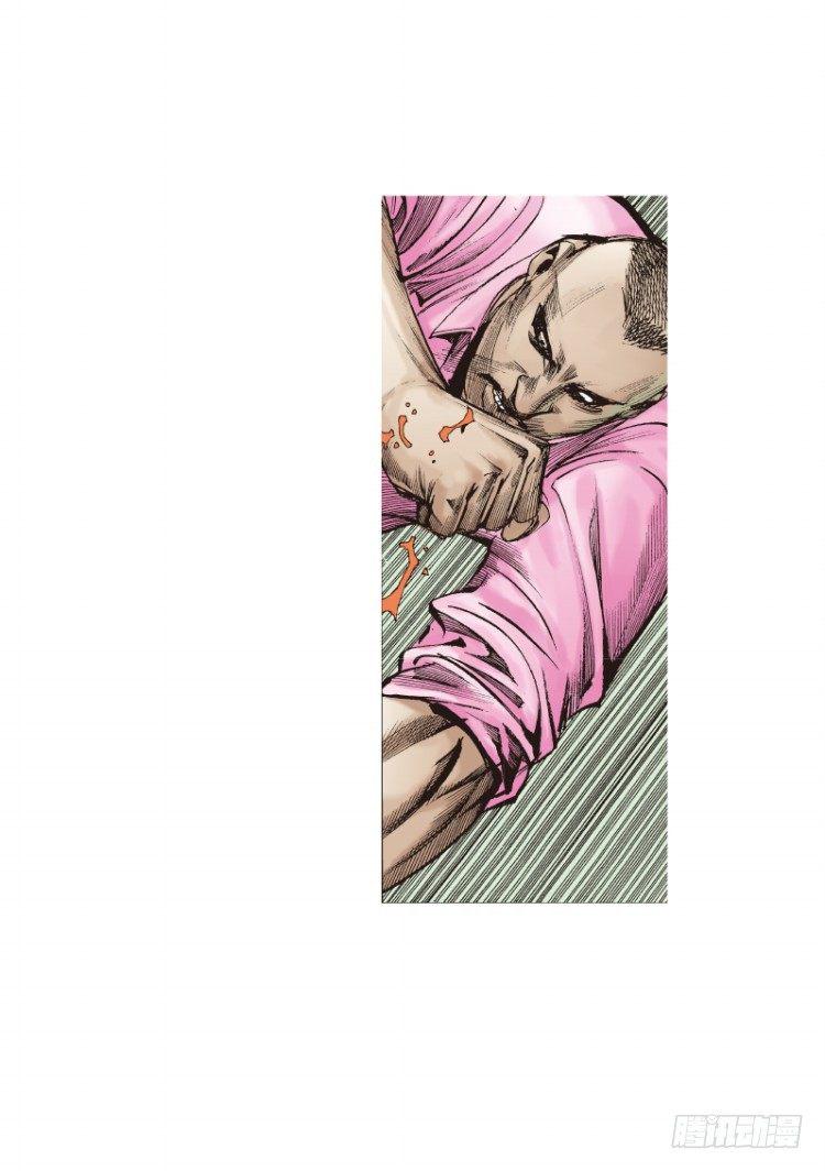 杀道行者韩漫全集-第93话：戴十八年假面具的人（四无删减无遮挡章节图片 