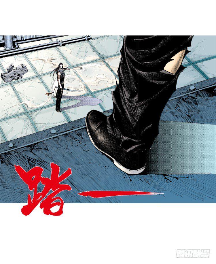 杀道行者韩漫全集-第95话：戴十八年假面具的人（六无删减无遮挡章节图片 