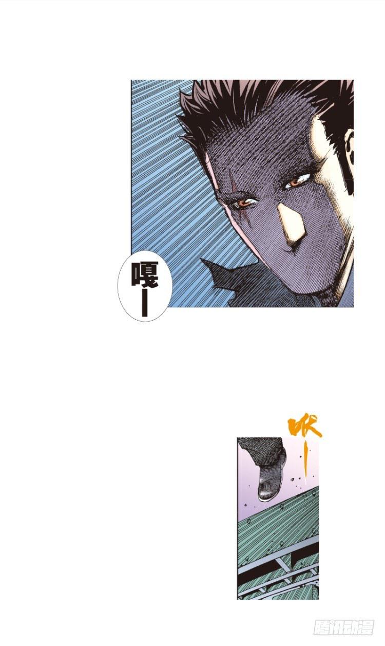 杀道行者韩漫全集-第97话：不可以死！阿信！（二）无删减无遮挡章节图片 