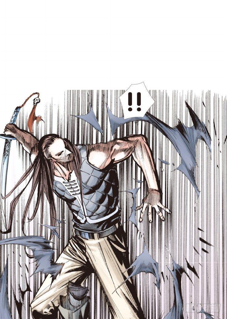 杀道行者韩漫全集-第98话：不可以死！阿信（三）无删减无遮挡章节图片 