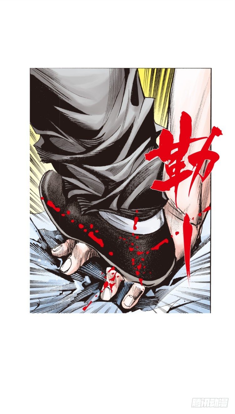 杀道行者韩漫全集-第98话：不可以死！阿信（三）无删减无遮挡章节图片 
