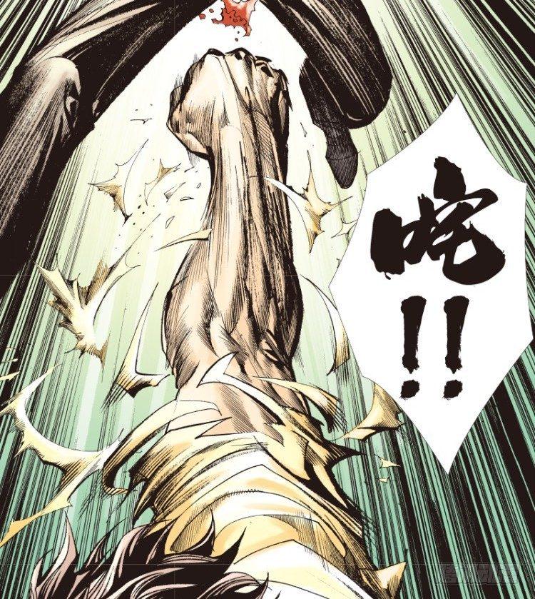 杀道行者韩漫全集-第99话：不可以死！阿信！（四）无删减无遮挡章节图片 