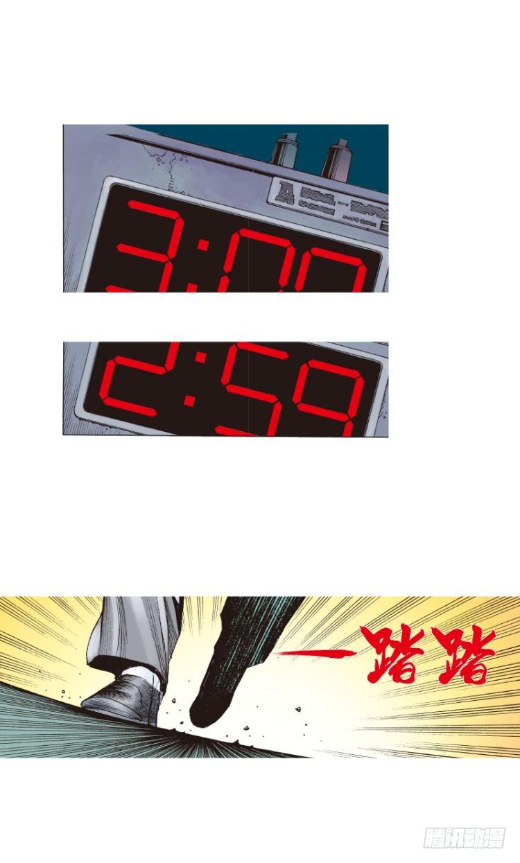 杀道行者韩漫全集-第99话：不可以死！阿信！（四）无删减无遮挡章节图片 