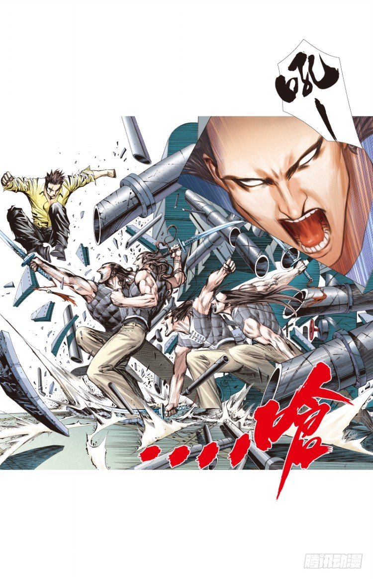 杀道行者韩漫全集-第100回：不可以死！阿信！（五无删减无遮挡章节图片 