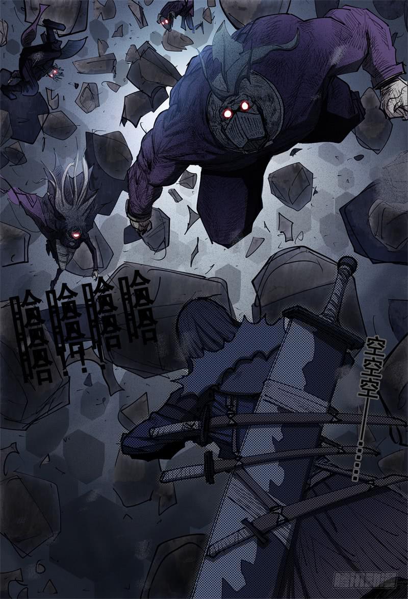 杀狼贤者韩漫全集-96,独行者一望2无删减无遮挡章节图片 