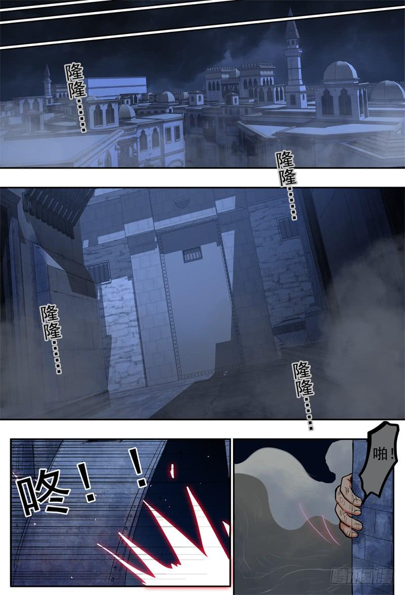 杀狼贤者韩漫全集-100,人质回到地面无删减无遮挡章节图片 
