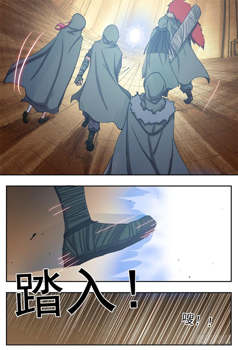 杀狼贤者韩漫全集-71,营救攻防(1)无删减无遮挡章节图片 