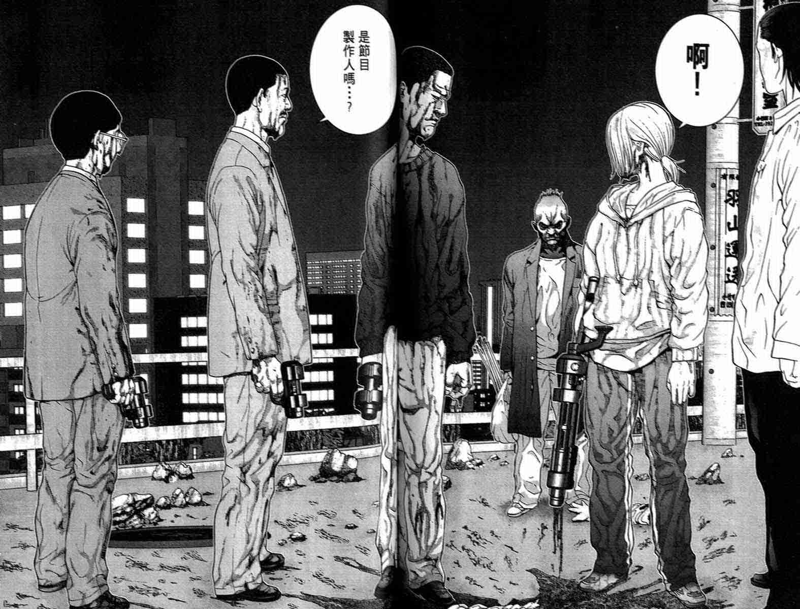 杀戮都市GANTZ韩漫全集-第1卷无删减无遮挡章节图片 