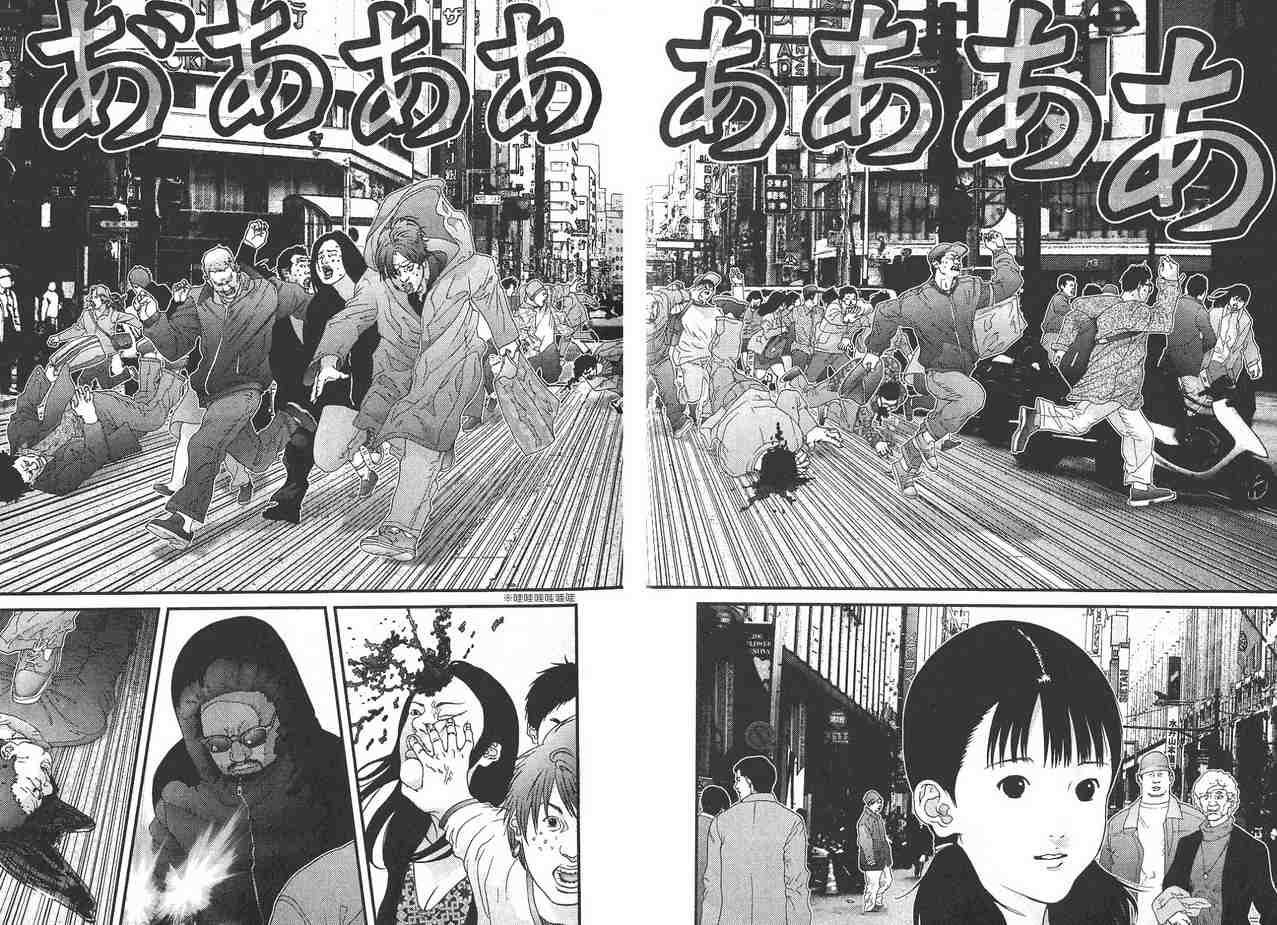 杀戮都市GANTZ韩漫全集-第11卷无删减无遮挡章节图片 