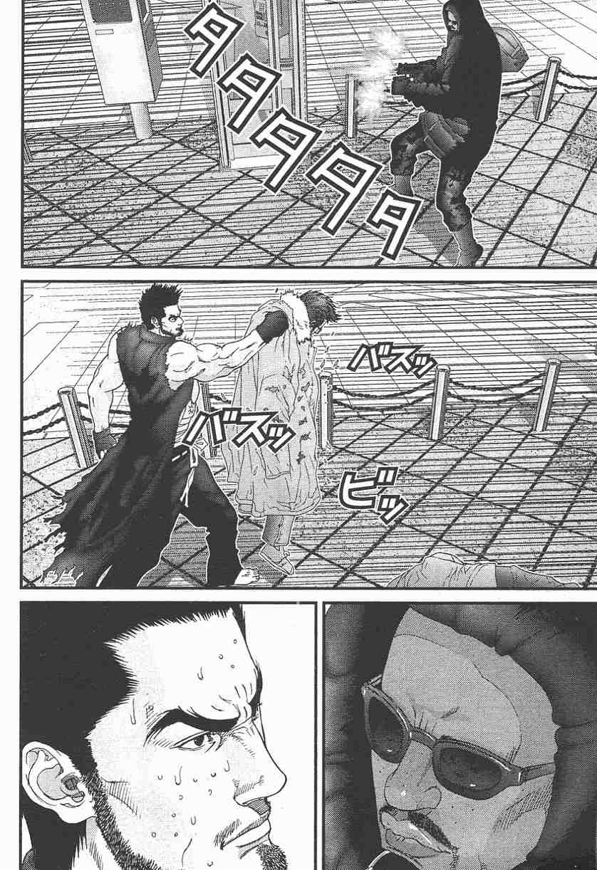杀戮都市GANTZ韩漫全集-第11卷无删减无遮挡章节图片 
