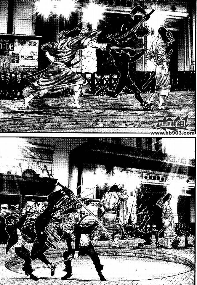 杀戮都市GANTZ韩漫全集-第254话无删减无遮挡章节图片 