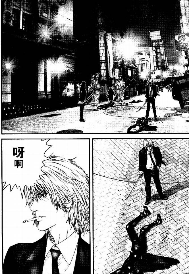杀戮都市GANTZ韩漫全集-第254话无删减无遮挡章节图片 