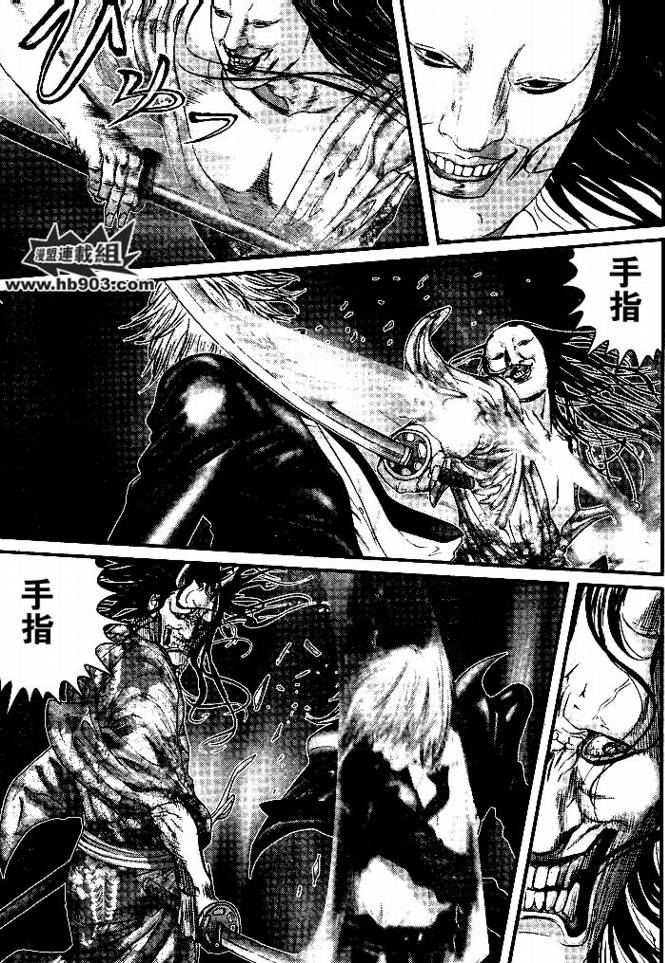 杀戮都市GANTZ韩漫全集-第254话无删减无遮挡章节图片 