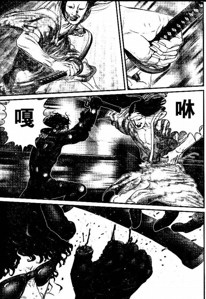 杀戮都市GANTZ韩漫全集-第254话无删减无遮挡章节图片 