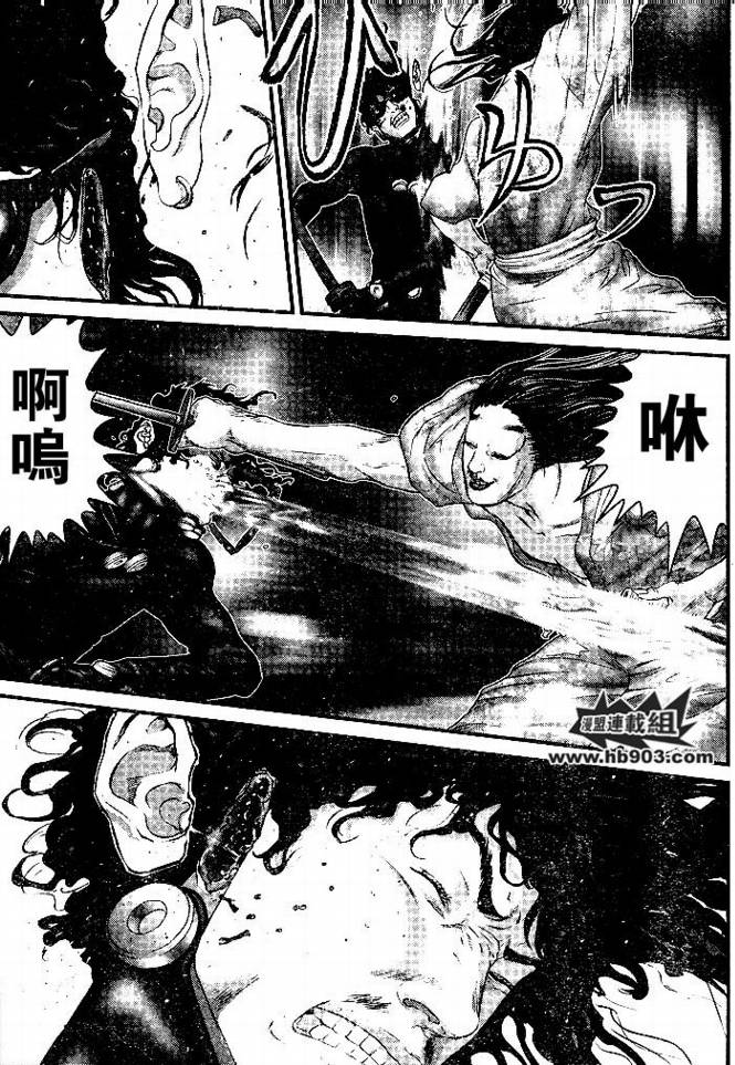 杀戮都市GANTZ韩漫全集-第254话无删减无遮挡章节图片 