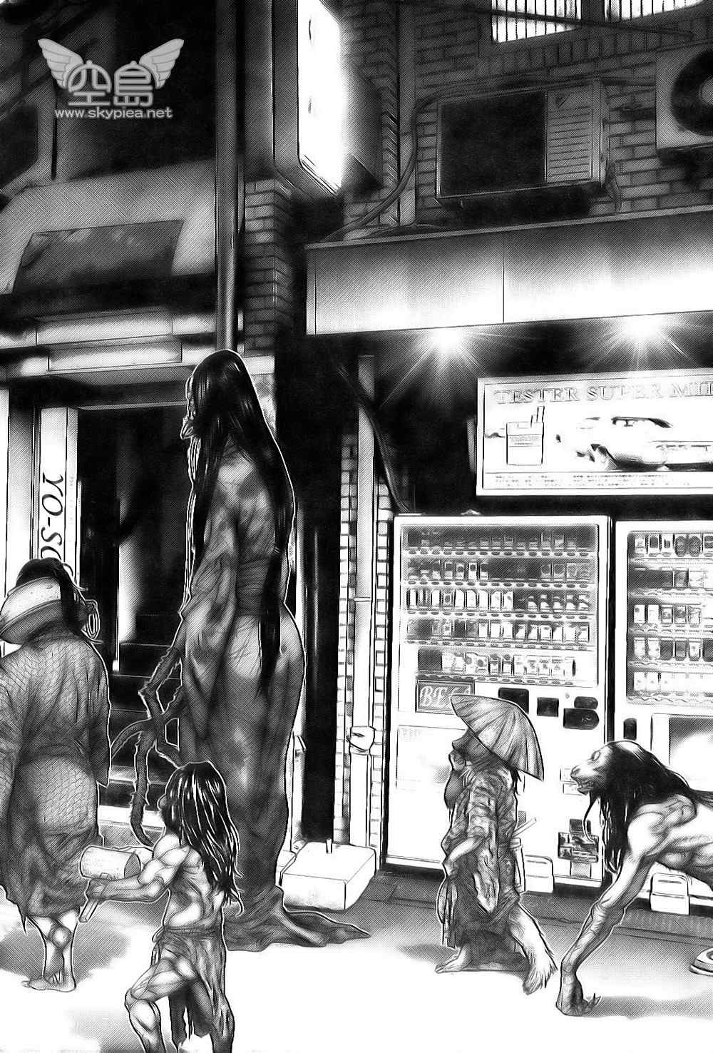 杀戮都市GANTZ韩漫全集-第255话无删减无遮挡章节图片 