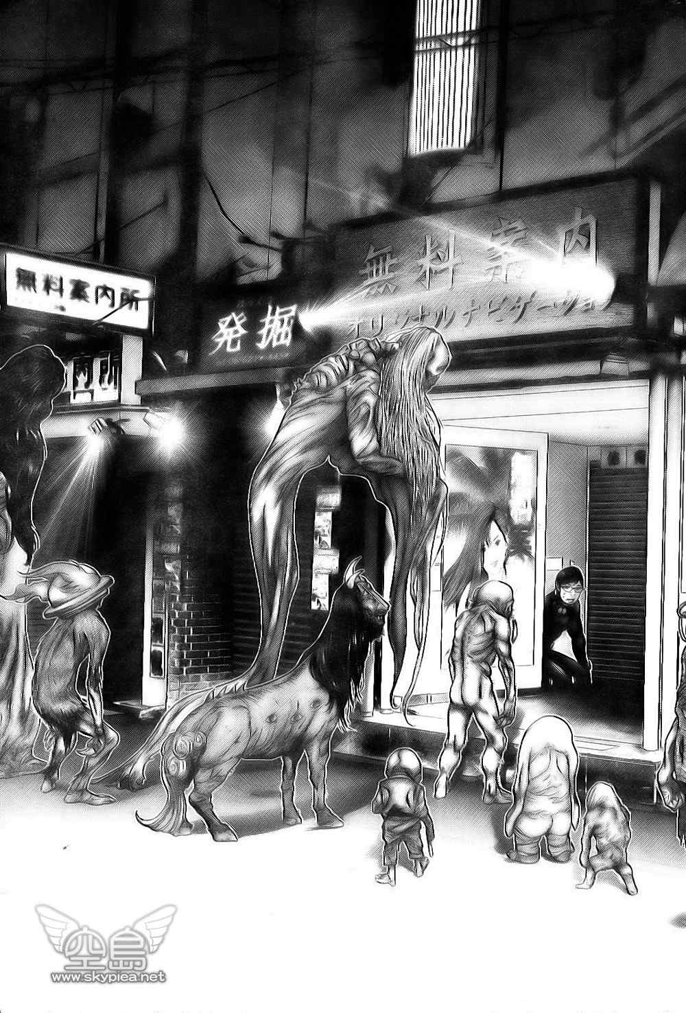 杀戮都市GANTZ韩漫全集-第255话无删减无遮挡章节图片 