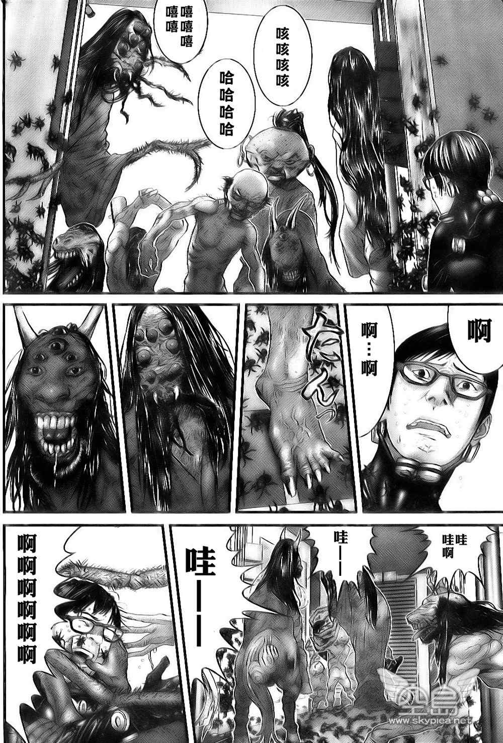 杀戮都市GANTZ韩漫全集-第255话无删减无遮挡章节图片 