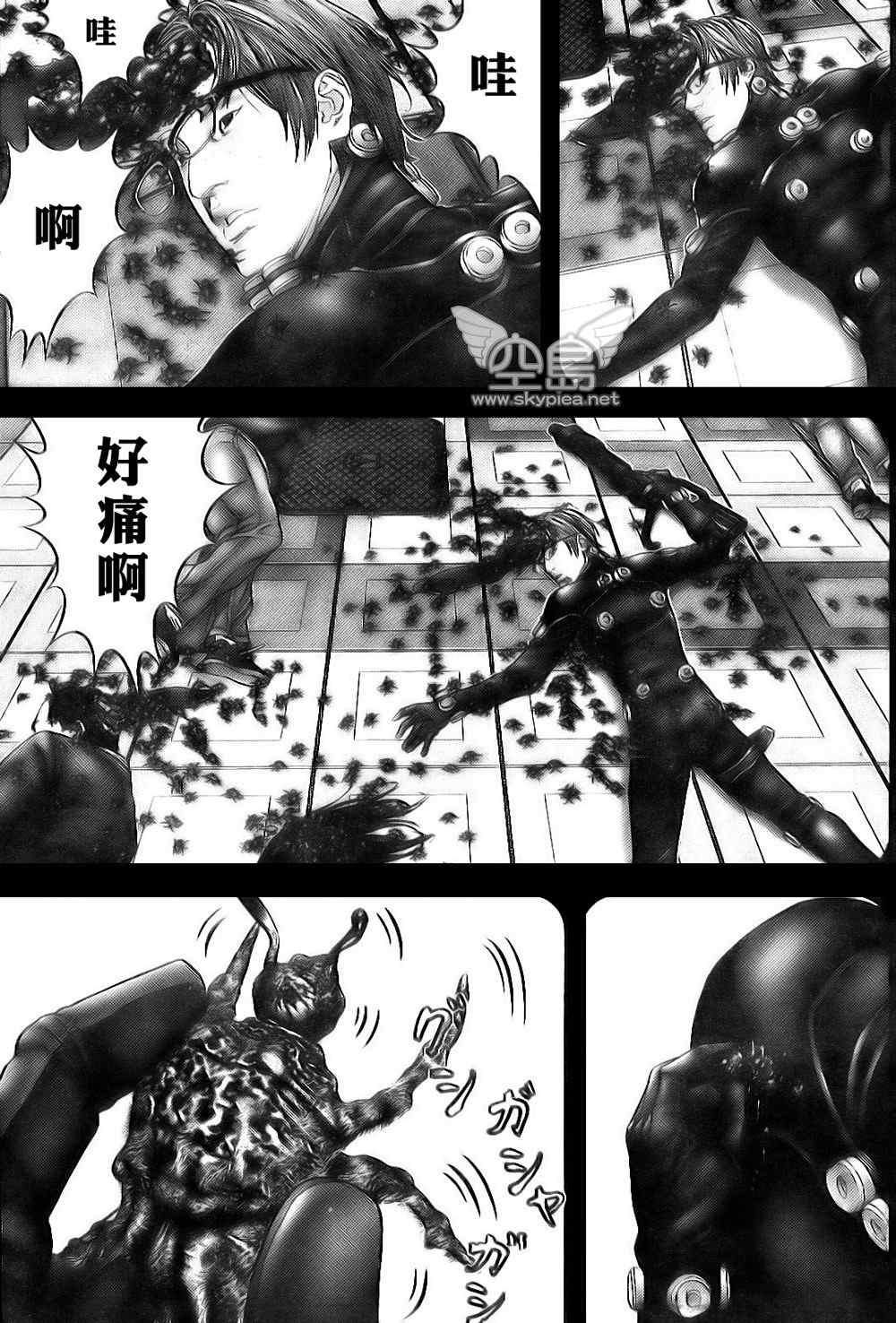 杀戮都市GANTZ韩漫全集-第255话无删减无遮挡章节图片 